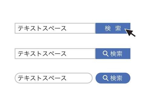 検索ウインドウ 検索,ウインドウ,虫眼鏡,web,シンプルのイラスト素材