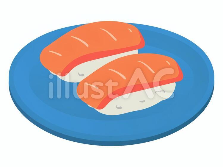 サーモンの寿司 寿司,サーモン,にぎり寿司のイラスト素材
