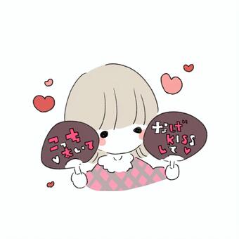 推しを応援する女性 推し活,オタ活,女,うちわ,大好き,ハート,ピンク,応援,趣味,嬉しいのイラスト素材