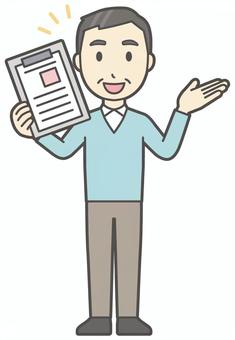 ニット中年男性-085-全身  ニット中年男性-085-全身 ファイル,おじさん,男性,中年,お父さん,パパ,シニア,ミドルエイジ,人物,かわいいのイラスト素材