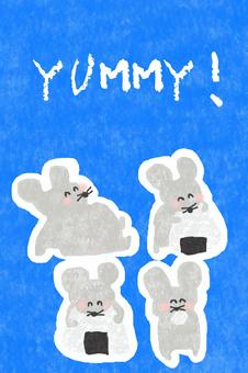 yummy! かわいい,yummy,dericious,食べる,食べ物,おいしい,食事,ごはん,お米,米のイラスト素材