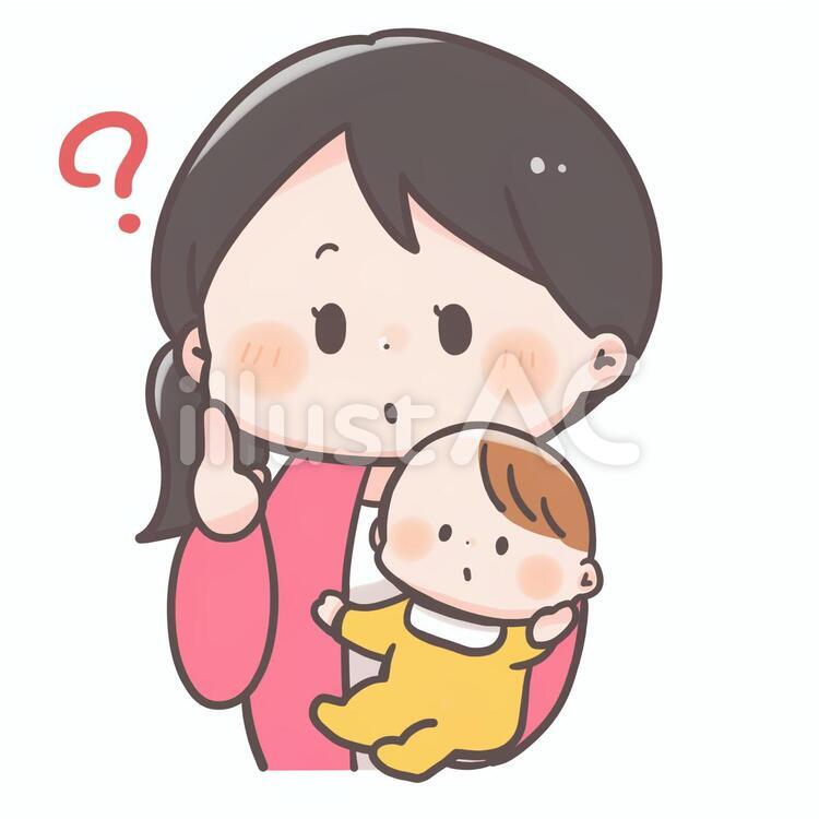お母さんと赤ちゃん③ お母さん,赤ちゃん,ハテナのイラスト素材