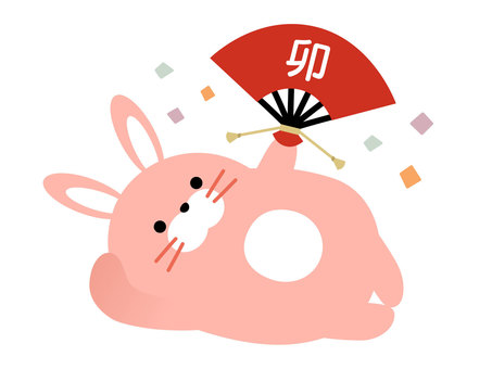 休憩イラスト 無料イラストなら イラストac