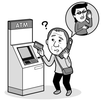 振り込め詐欺1_モノクロ 特殊詐欺,振込み,詐欺,振り込め,引き出し,サギ,高齢者,キャッシュカード,atm,送金のイラスト素材