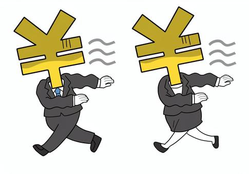 フラフラしているお金マーク擬人化　スーツ お金,お金マーク,￥,円マーク,日本円,フラフラ,ヘロヘロ,ヨロヨロ,疲労,疲労困憊のイラスト素材