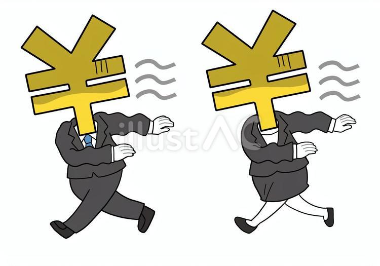 フラフラしているお金マーク擬人化　スーツ お金,お金マーク,￥のイラスト素材