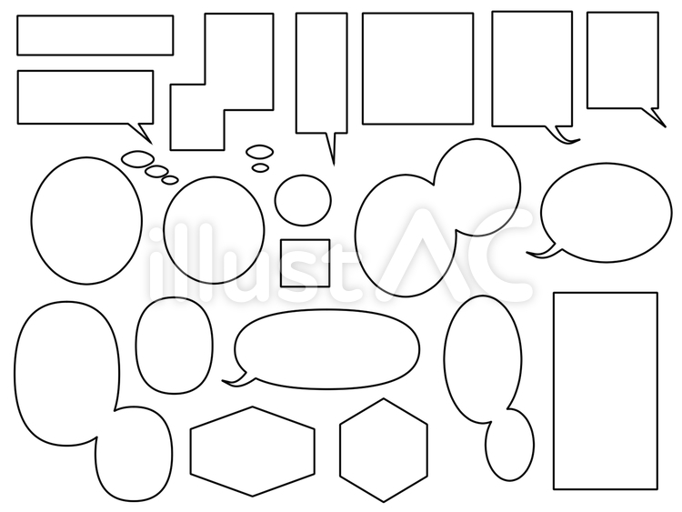 ふきだしセット ふきだし,漫画素材,フレームのイラスト素材