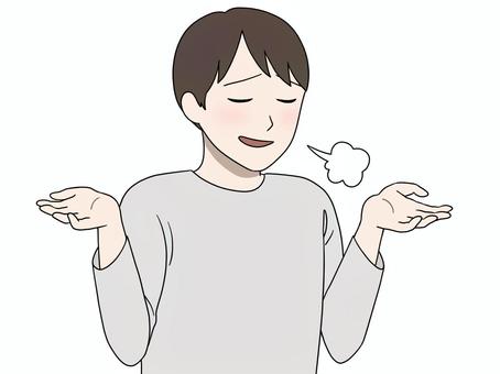 呆れて溜息をつく男性 やれやれ,達観,嘲笑,しょうがない,期待外れ,がっかり,肩透かし,なんだ,なーんだ,そんなもんかのイラスト素材