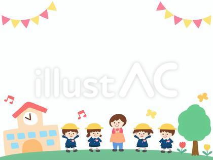 楽しい幼稚園のフレーム