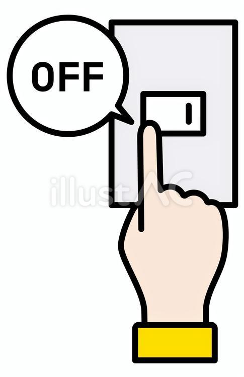 節電・省エネ対策のアイコンスイッチ04 節電,省エネ,節約のイラスト素材
