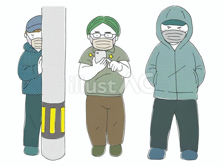 不審者【80sTASTE_116】 不審者,犯罪者,怪しいのイラスト素材