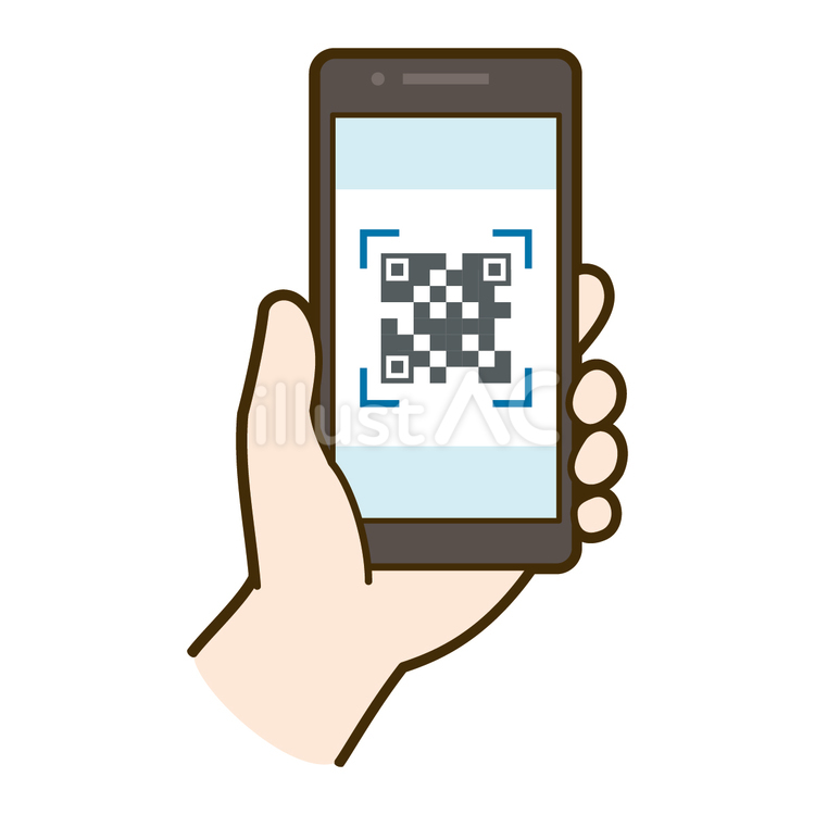 二次元コードを読み取るスマホを持つ手 二次元コード,スマホ,アプリのイラスト素材