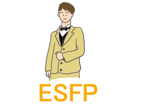 16タイプ『ESFP/エンターテイナー』 16タイプ,性格診断,mbti,16personalities,性格,特性,分類,男性,手描き,エンターテイナーのイラスト素材