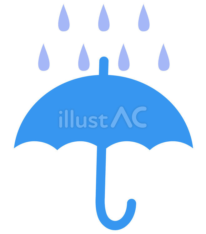 定番素材285＿お天気アイコン・雨傘 雨傘,梅雨,天気のイラスト素材