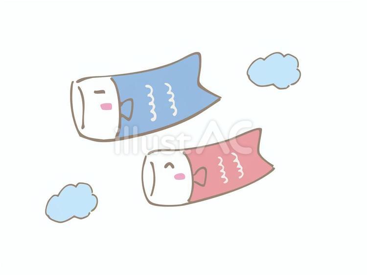 こどもの日・こいのぼりと雲(青・赤) こいのぼり,鯉のぼり,こどもの日のイラスト素材