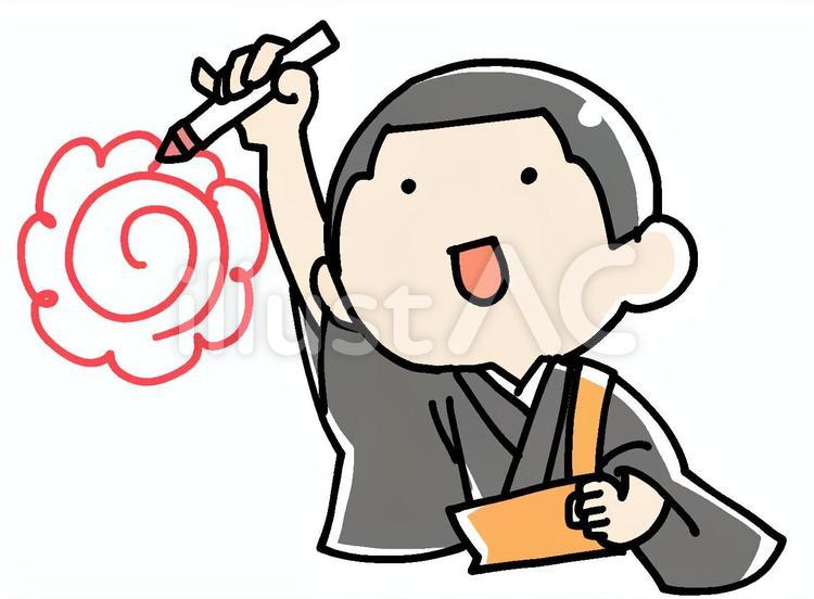 花丸をくれるお坊さん 花丸,満点,お坊さんのイラスト素材
