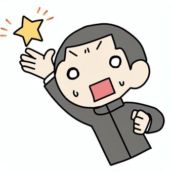 星と焦る学生少年 学生,焦る,星,お気に入り,掲げる,不安,困惑,急ぐ,汗,やばいのイラスト素材