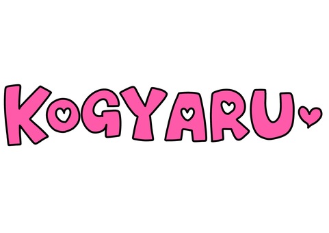 KOGYARU ハートありピンク