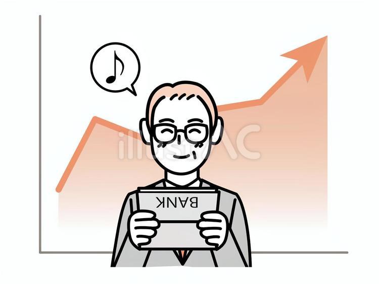 お金が増えて喜ぶ中年男性 貯金,通帳,投資のイラスト素材