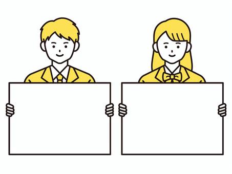 ボードを持つ制服の学生B(黄色)2