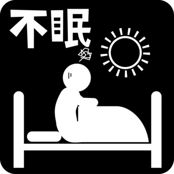 寝起き悪い 朝,目覚め,寝起き,悪い,不調,不眠,疲れ,人物,ピクトのイラスト素材
