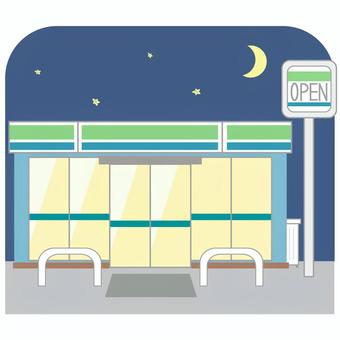 コンビニエンスストア02(夜中) コンビニエンスストア,コンビニ,ストア,お店,ショップ,ショッピング,オープン,夜,夜中,夜間のイラスト素材