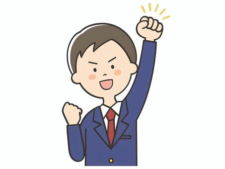 元気いっぱいな男子学生 やる気,頑張る,元気,頑張ろう,応援,ガッツポーズ,向上心,努力,挑戦,ファイトのイラスト素材