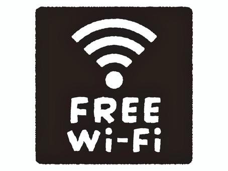 FreeWi-F正方形i案内マーク黒 wifi,無料wifi,フリーwifi,無料,ネット,インターネット,無線lan,接続,通信,フリースポットのイラスト素材