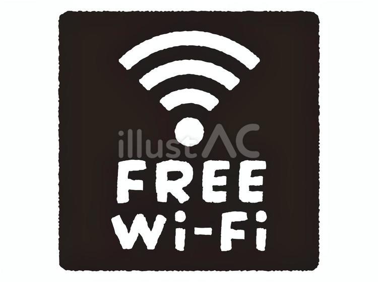FreeWi-F正方形i案内マーク黒 wifi,無料wifi,フリーwifiのイラスト素材