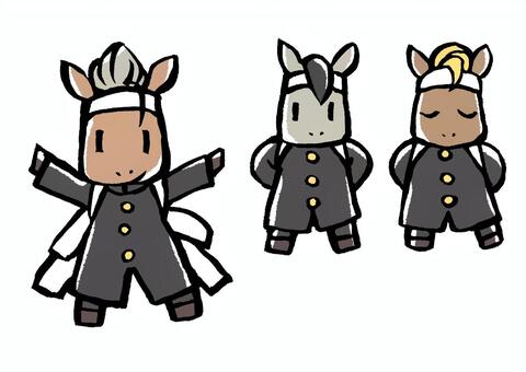 お馬さん応援団 馬,午,干支,学ラン,長ラン,応援団,団長,タスキのイラスト素材