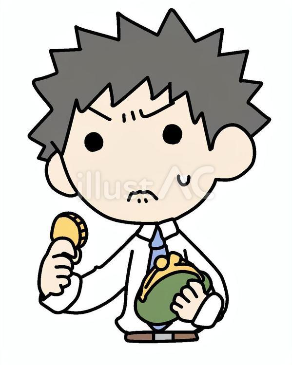 悩んで硬貨を持つ男性 男性,硬貨,悩むのイラスト素材