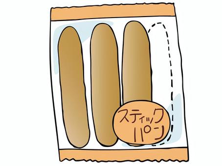 パン 袋詰め 減量 スティックパン,袋詰め,食べ物,減量,主線あり,飾り,イラスト素材,広告,チラシ,cmのイラスト素材