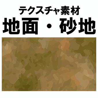 テクスチャ素材　地面・砂地 砂,地面,泥,茶色,グラデーション,テクスチャ,素材のイラスト素材