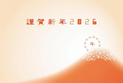 雪の結晶の冠雪した富士山　年賀状 年賀状,富士山,新年,2026年,ご挨拶,冬,雪,結晶,星,ハートのイラスト素材