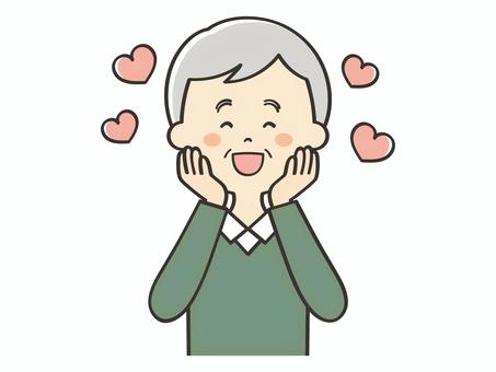 恋をするおじいさん