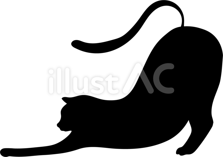 ねこ　シルエット　　のび ねこ,動物,シルエットのイラスト素材