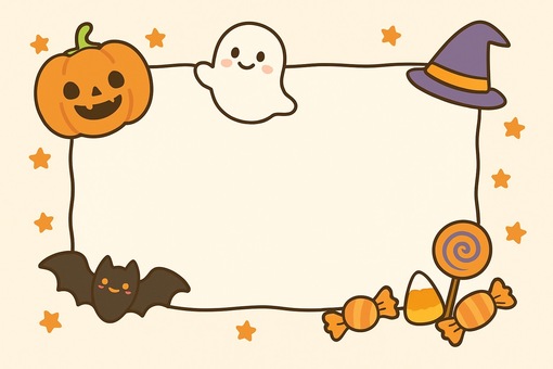 ハロウィンの枠