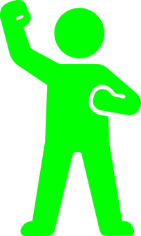 ピクトグラムの緑のやる気ポーズです。 ピクトグラム,やる気,ポーズ,シンプル,ガッツポーズ,元気,エネルギッシュ,応援,前向き,全身のイラスト素材