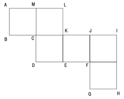 箱の展開図3 小学生,算数,図形,テスト,中学受験,立方体,箱,展開図のイラスト素材