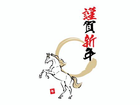 午年用年賀状素材 午,干支,馬,年賀状,謹賀新年,挨拶,テンプレート,縁起物,午年,和風のイラスト素材