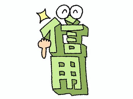 信用 信用 信用,文字絵,立体,フォント,目,可愛い,イメージ,pop調,手描き,挿絵のイラスト素材