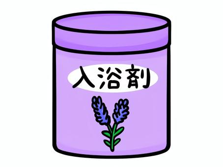 ラベンダーの香りの入浴剤 入浴剤,ラベンダー,リラックス,花,ボトル,容器,入れ物,粉末,入浴,薬剤のイラスト素材