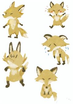 絵本風かわいいのキツネのイラストセット きつね,キツネ,狐,動物,どうぶつ,かわいい,ゆるい,ほっこり,手描き,水彩風のイラスト素材