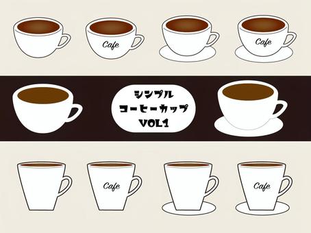 Illustration, coffee, cup, saucer, 