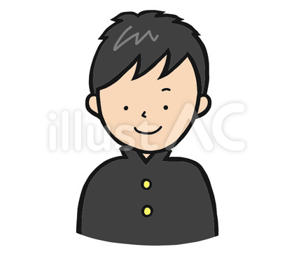 学生