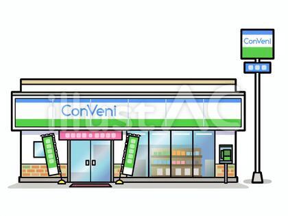 お店-029