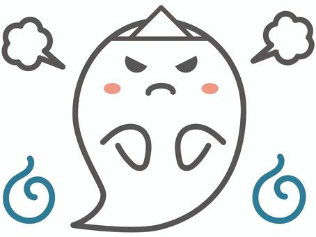 お化け『怒る、不機嫌』
