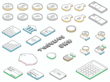 アイソメトリック　お金のシンプルアイコン お金,金融,投資,コイン,硬貨,資産形成,紙幣,銀行,貯蓄,家計のイラスト素材