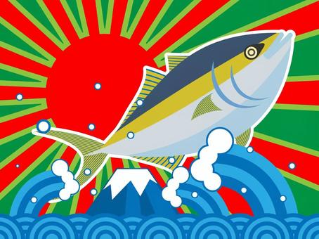 大漁旗 大漁旗,鮪,漁,魚,ブリ,波,鰤,寒ブリ,魚介,魚類のイラスト素材