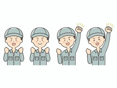 向上心のある男性作業員のセット 向上心のある男性作業員のセット やる気,頑張る,元気,頑張ろう,応援,ガッツポーズ,頑張れ,挑戦,努力,向上心のイラスト素材